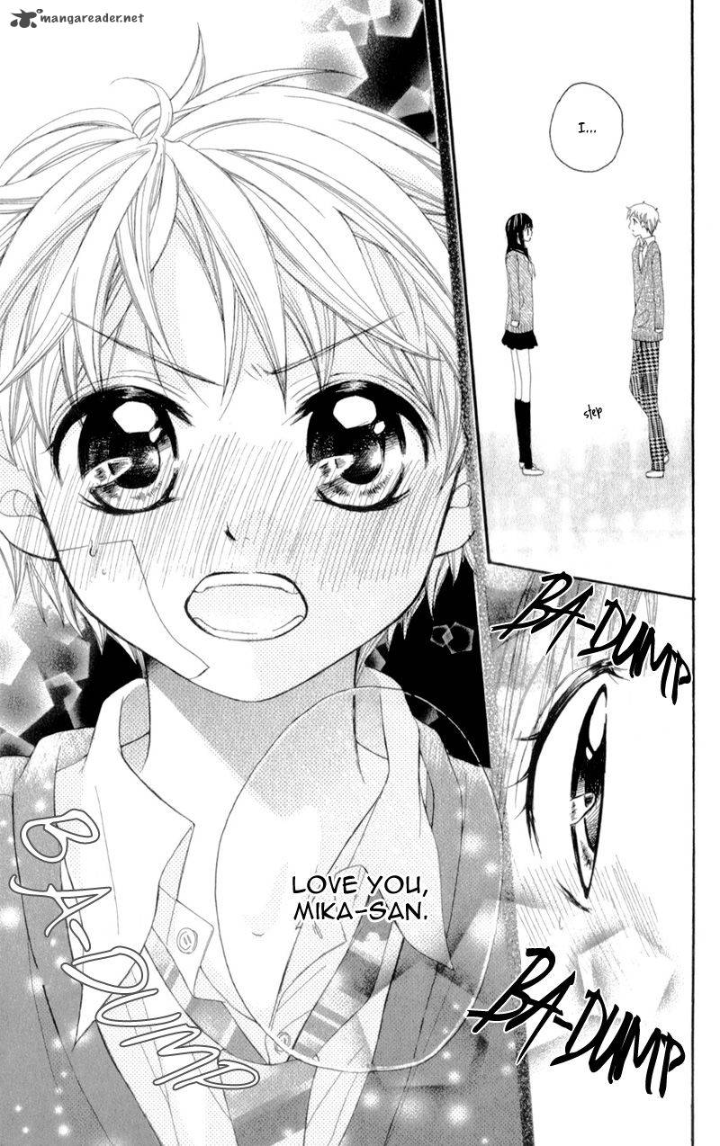 Kirihara Mika No Yuuutsu 1 54