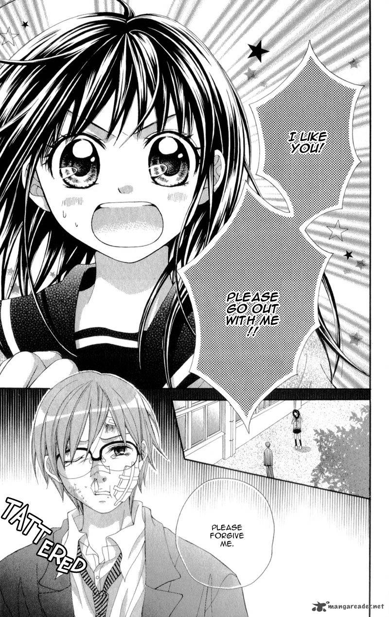 Kirihara Mika No Yuuutsu 1 8