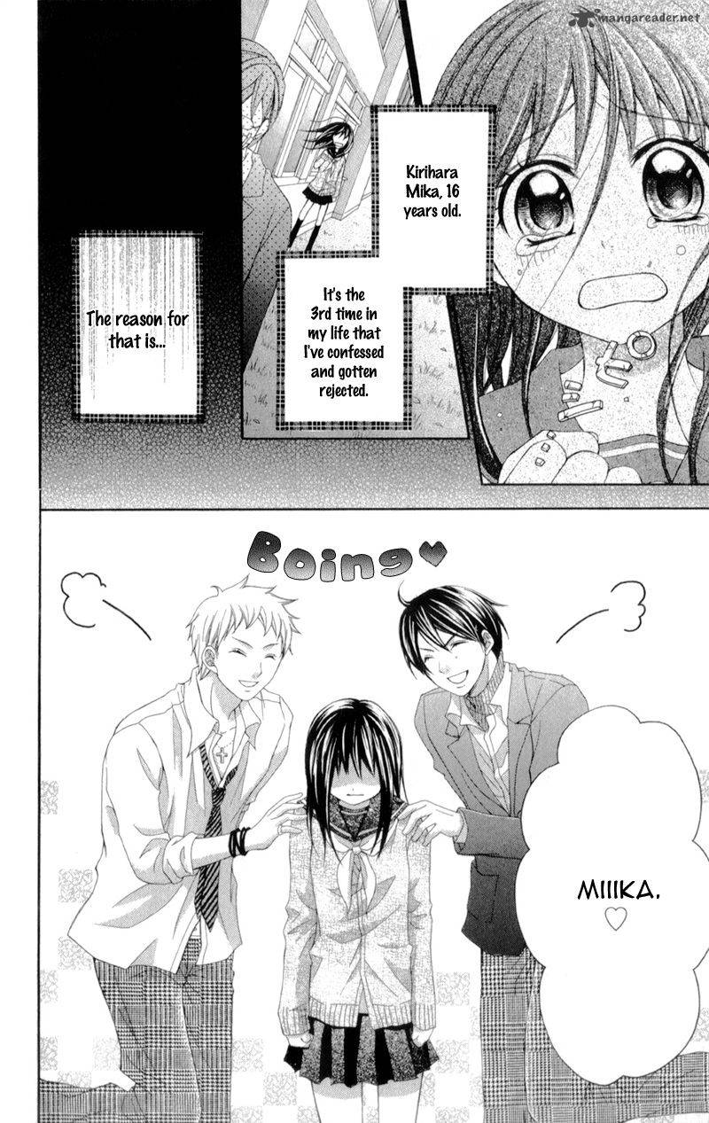 Kirihara Mika No Yuuutsu 1 9