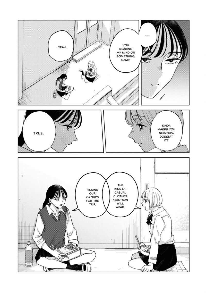 Kirio Fanclub 25 3