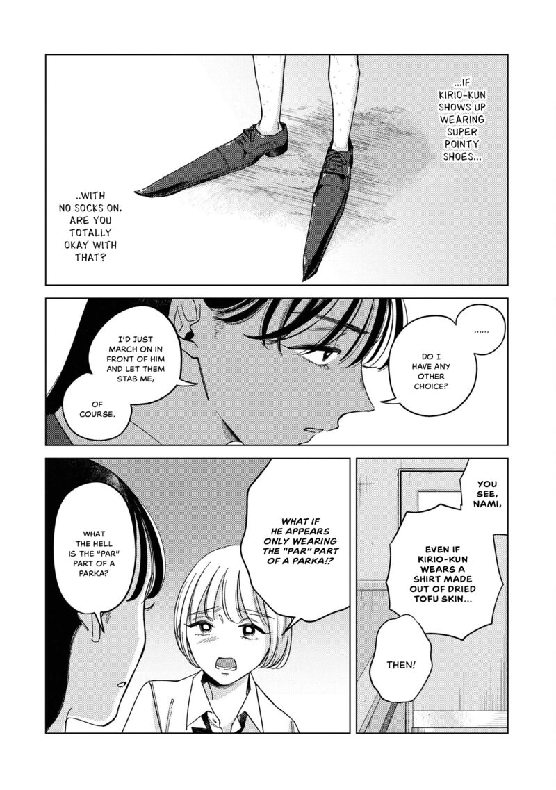 Kirio Fanclub 25 6