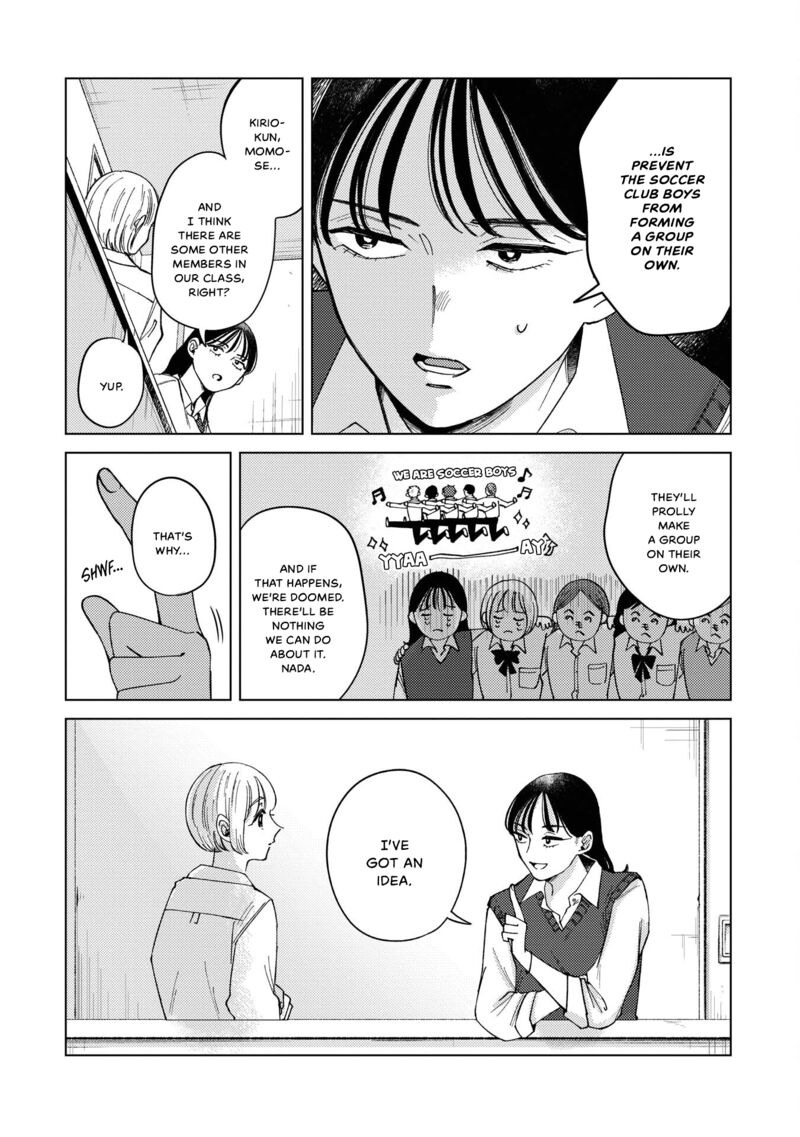 Kirio Fanclub 25 8