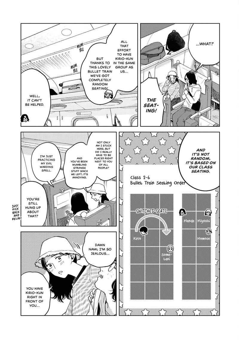 Kirio Fanclub 26 3