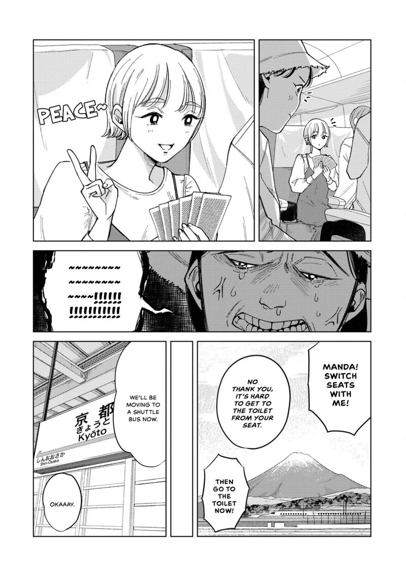 Kirio Fanclub 26 4