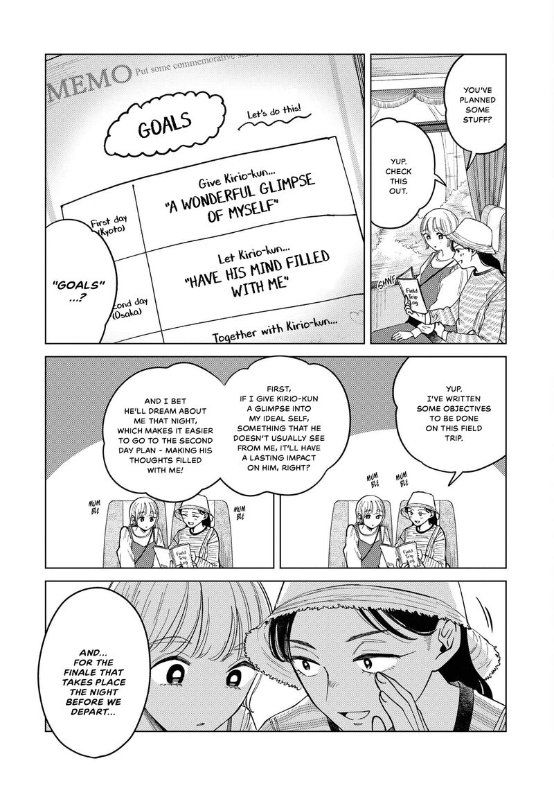 Kirio Fanclub 26 6