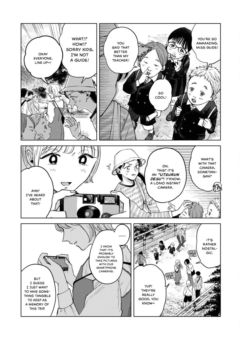 Kirio Fanclub 26 9
