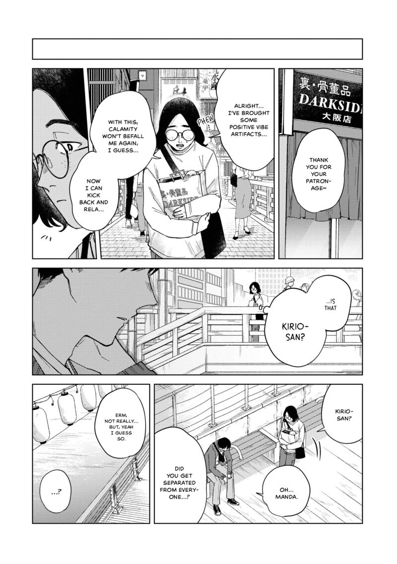 Kirio Fanclub 27 10