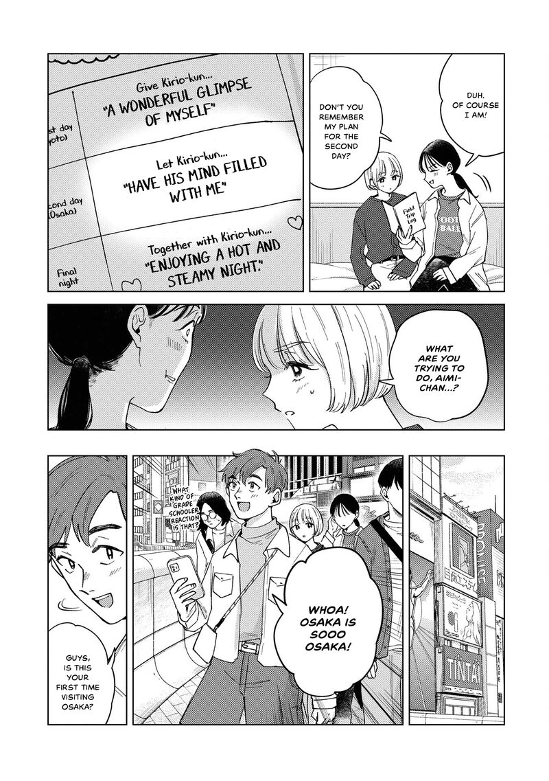 Kirio Fanclub 27 5