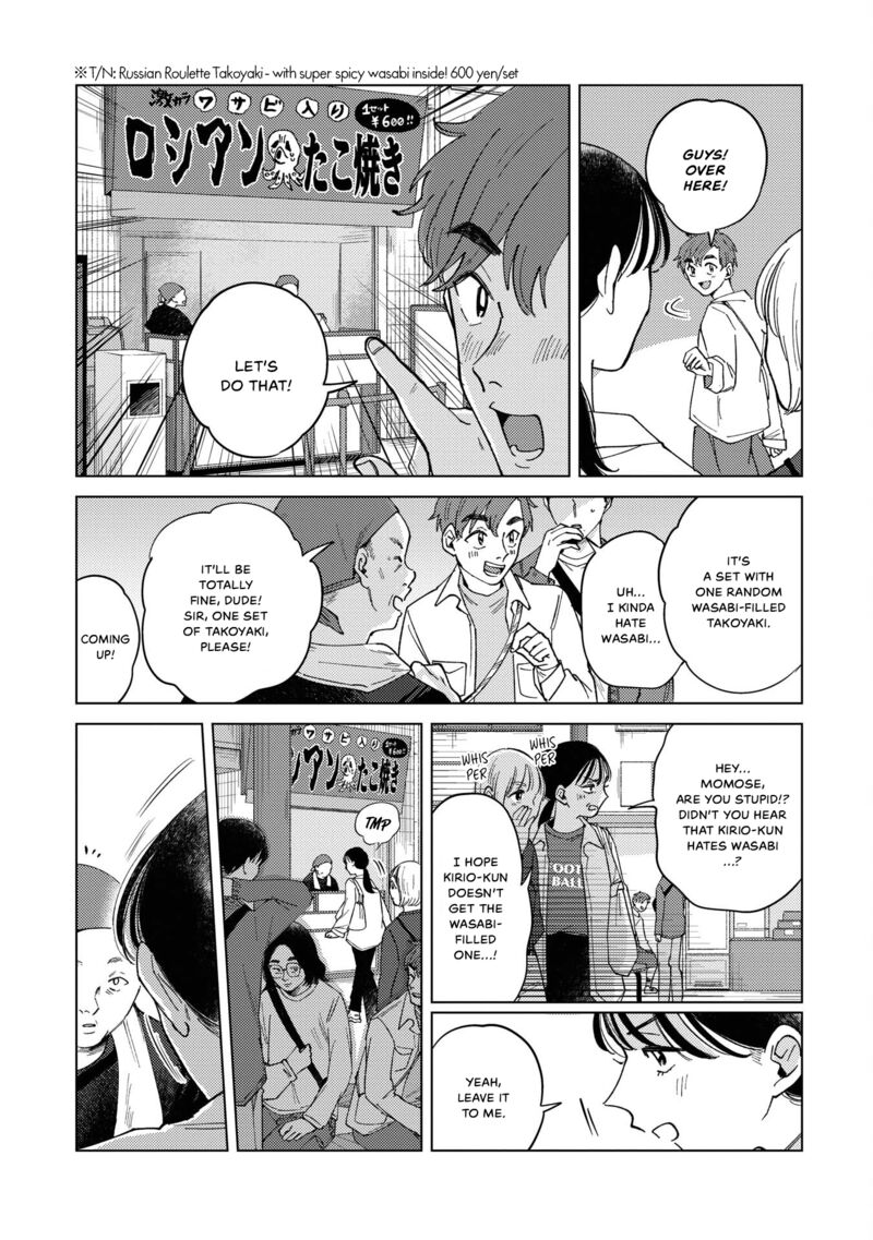 Kirio Fanclub 27 7