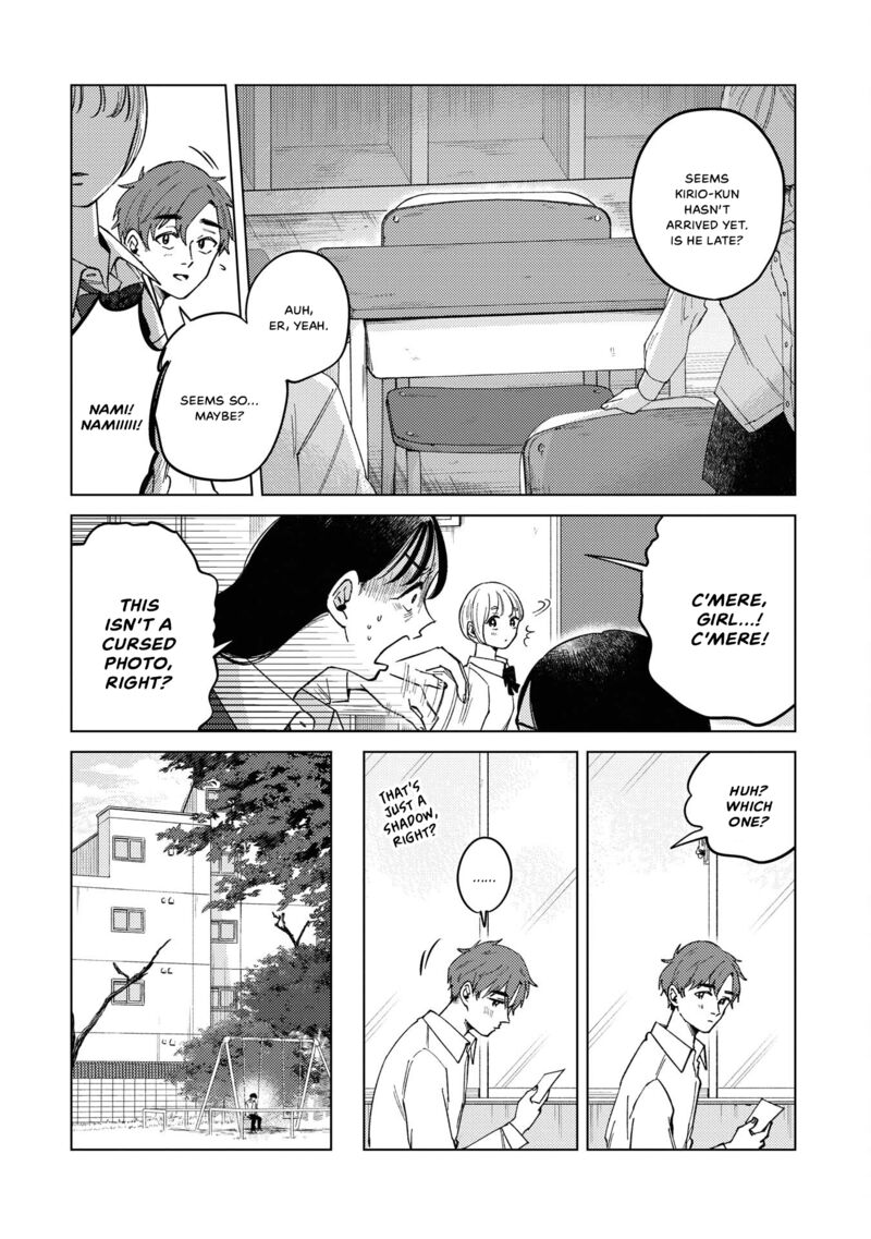 Kirio Fanclub 29 2