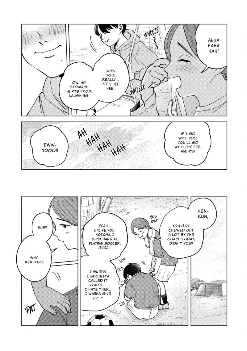 Kirio Fanclub 29 5