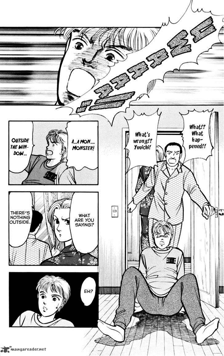 Kiruto S 1 15