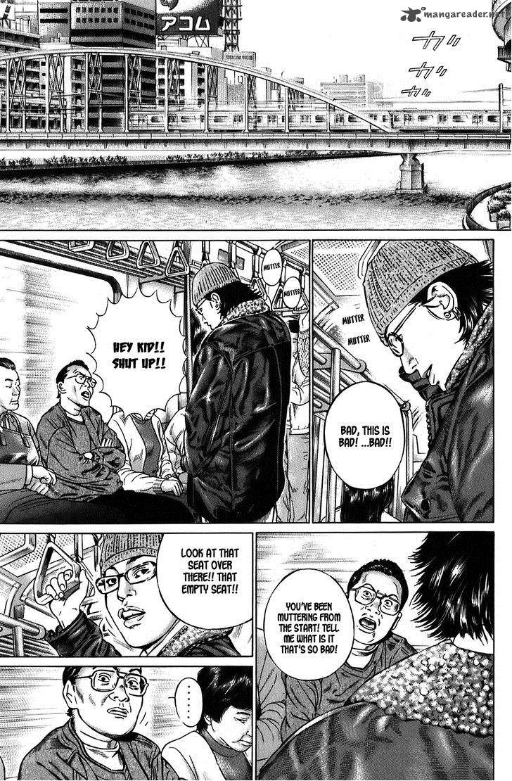 Kiseki No Shounen 1 27