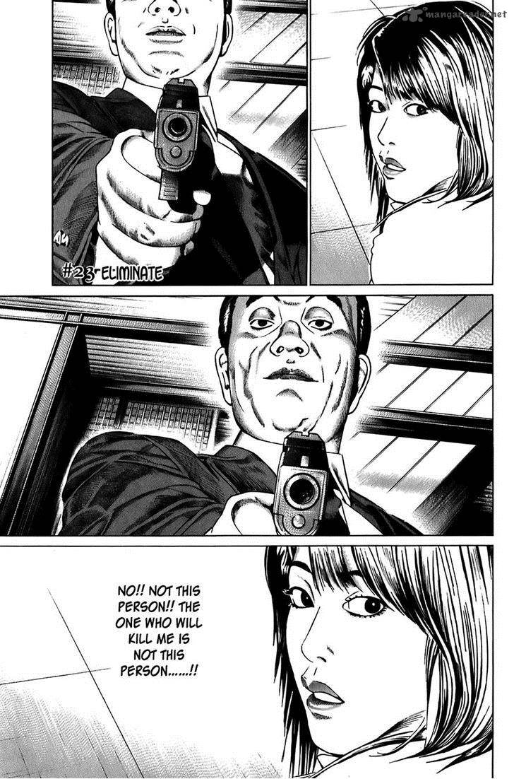Kiseki No Shounen 23 1