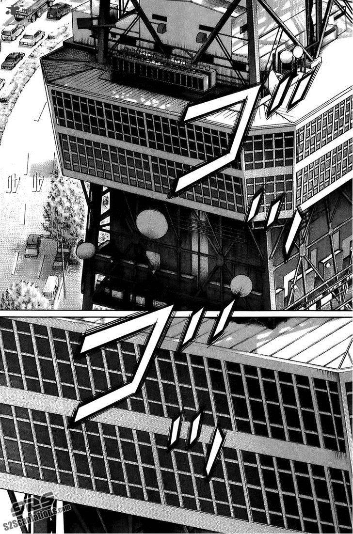 Kiseki No Shounen 23 12