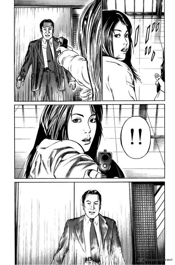 Kiseki No Shounen 23 9
