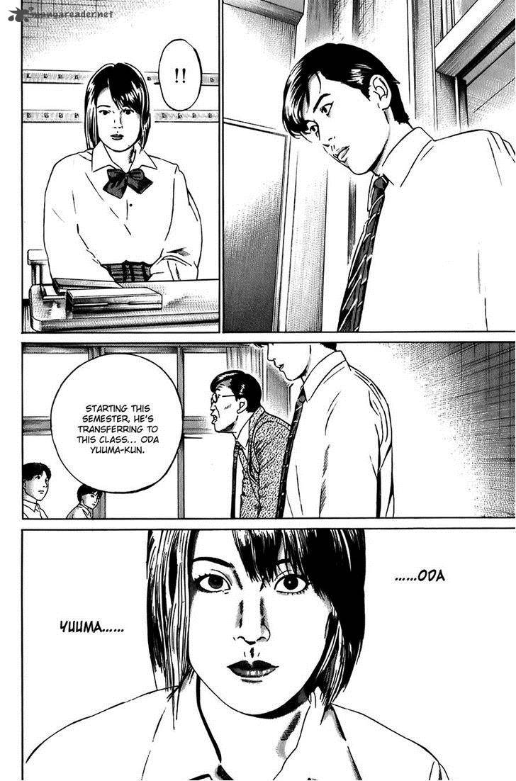 Kiseki No Shounen 28 13