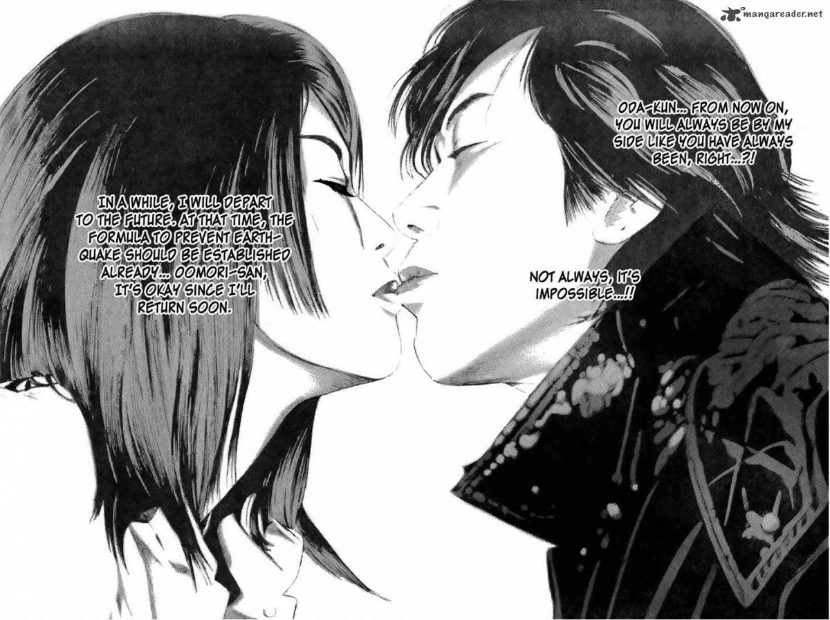 Kiseki No Shounen 28 15