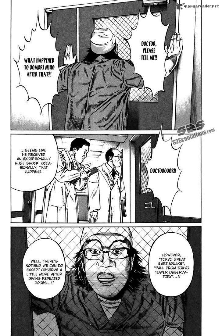 Kiseki No Shounen 28 2