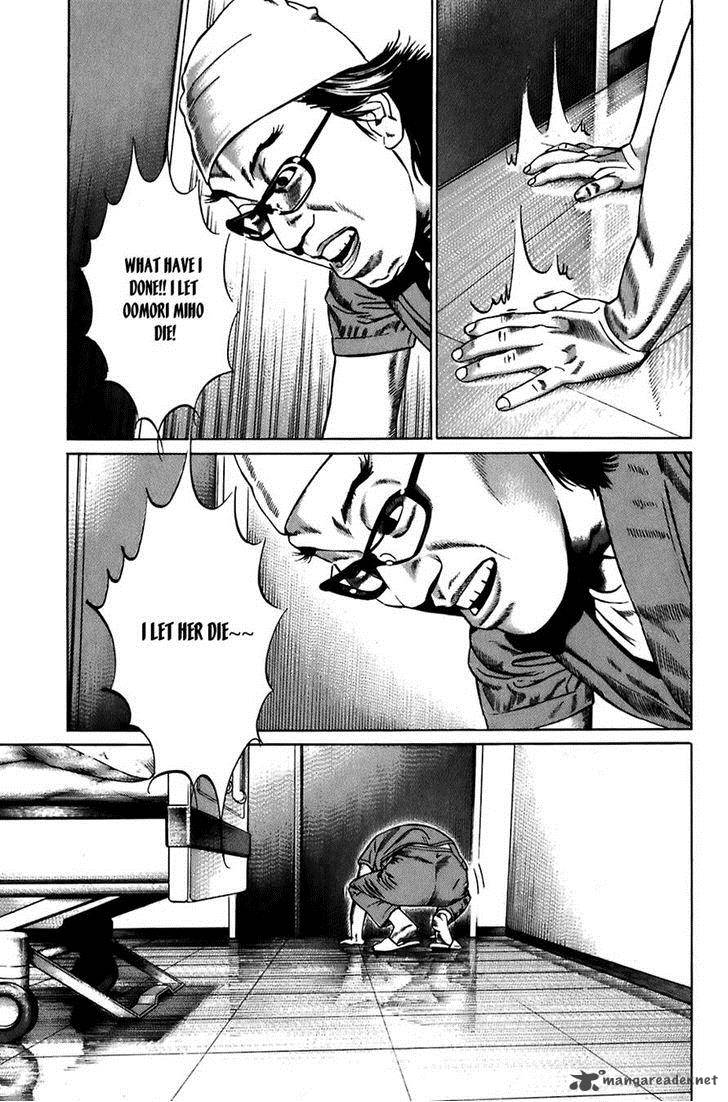 Kiseki No Shounen 28 3
