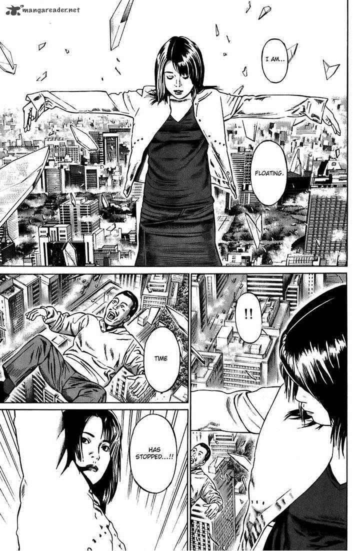 Kiseki No Shounen 28 5
