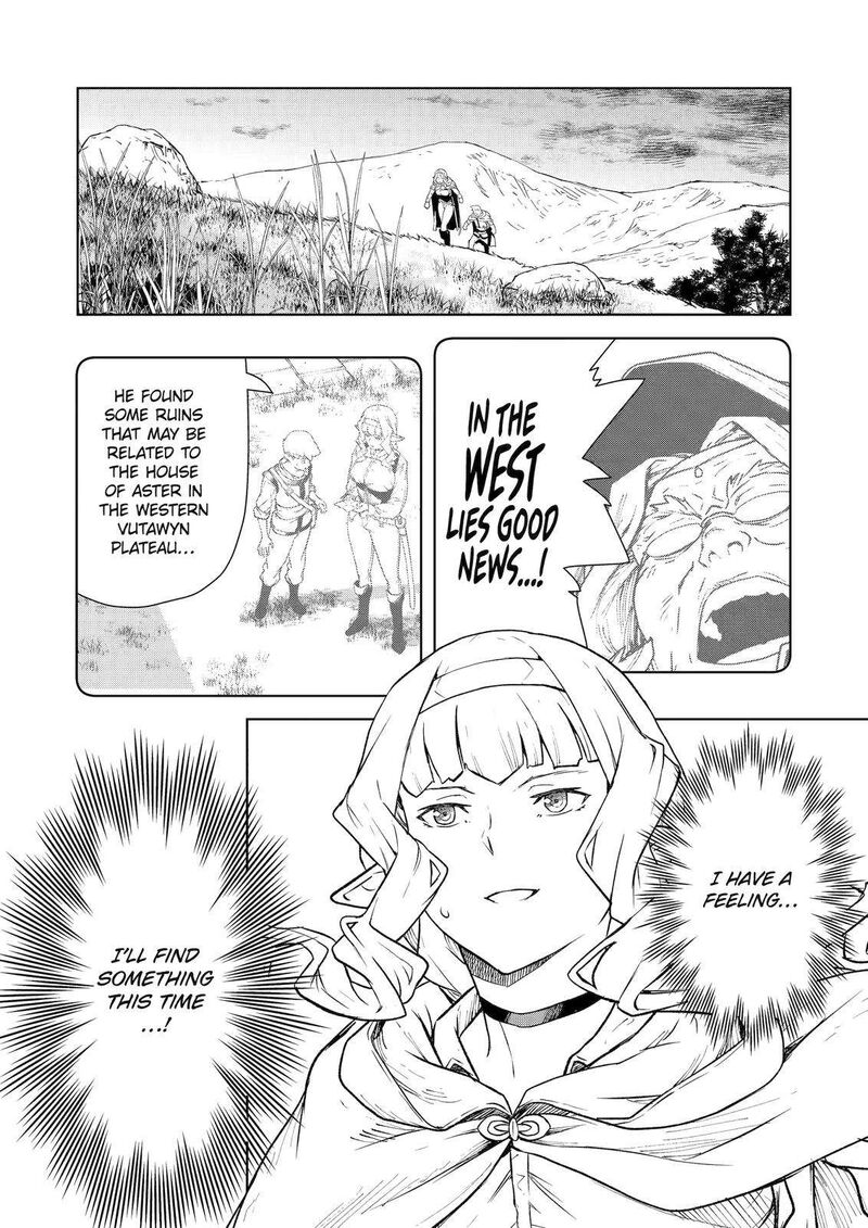 Kishi Danchou No Elf San Datte Otome Ga Shitai 10 1