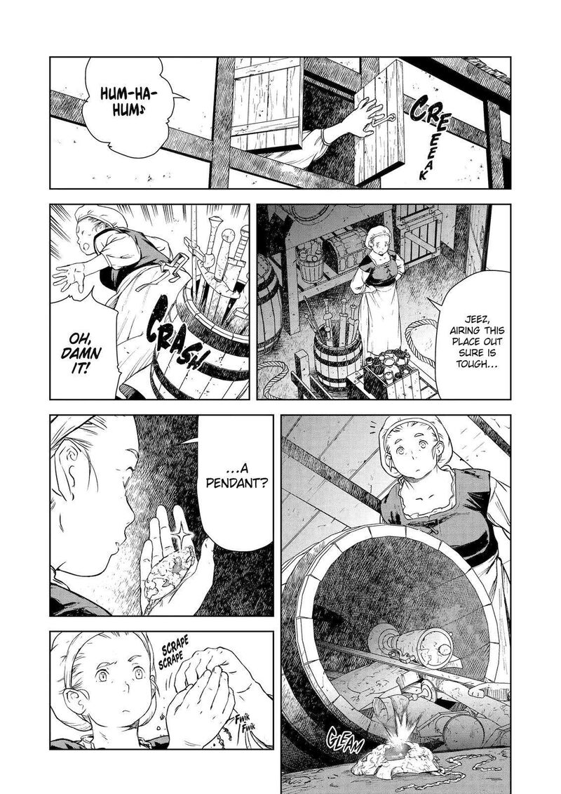 Kishi Danchou No Elf San Datte Otome Ga Shitai 10 16