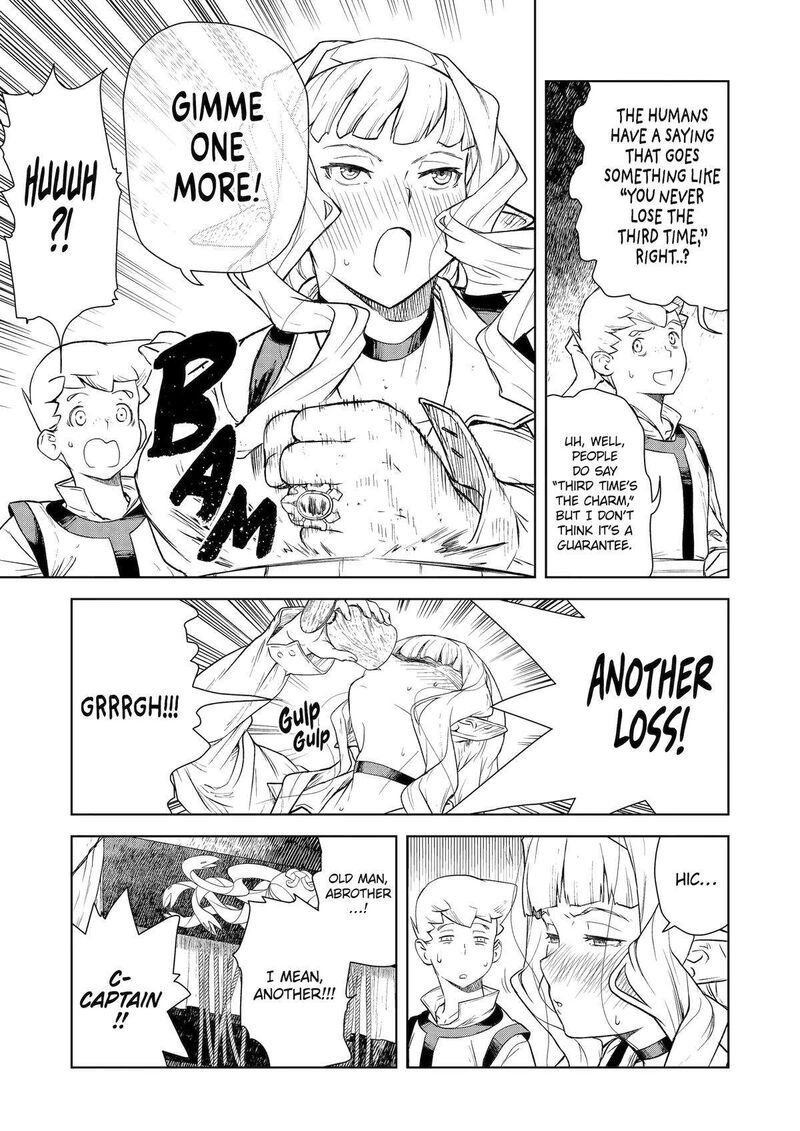 Kishi Danchou No Elf San Datte Otome Ga Shitai 11 11