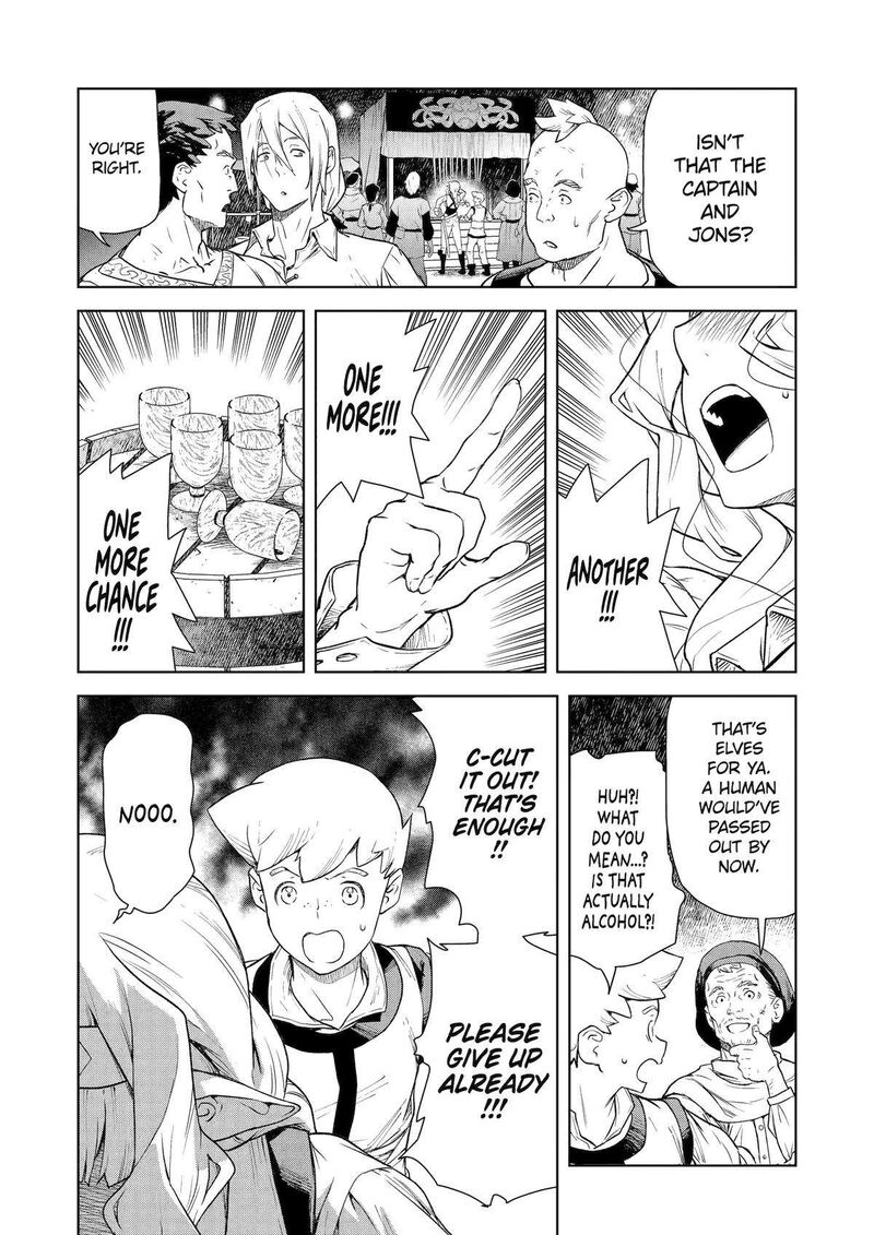 Kishi Danchou No Elf San Datte Otome Ga Shitai 11 12