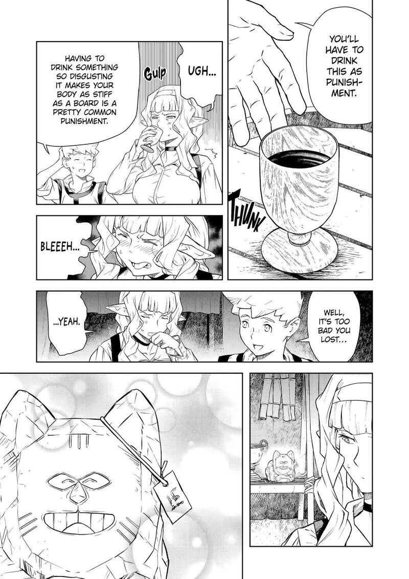 Kishi Danchou No Elf San Datte Otome Ga Shitai 11 9