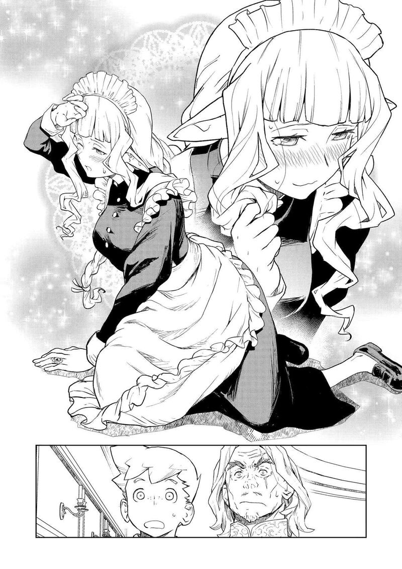 Kishi Danchou No Elf San Datte Otome Ga Shitai 12 10