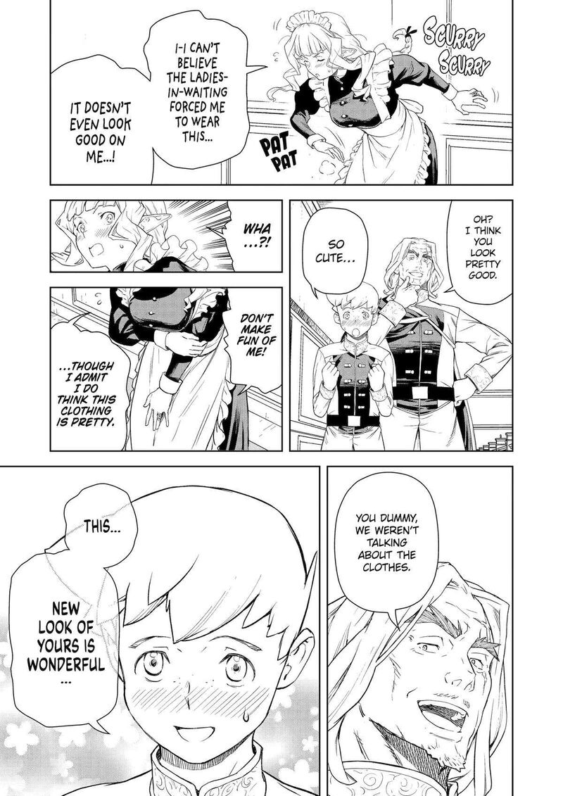 Kishi Danchou No Elf San Datte Otome Ga Shitai 12 11