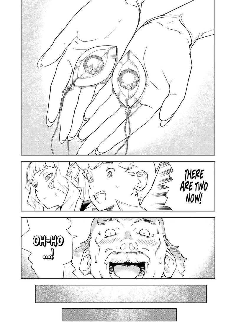 Kishi Danchou No Elf San Datte Otome Ga Shitai 16 12