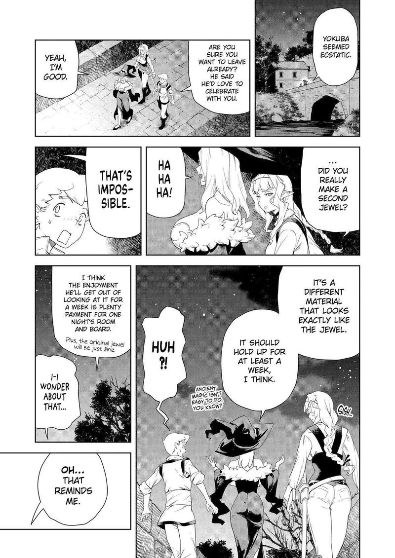 Kishi Danchou No Elf San Datte Otome Ga Shitai 16 13