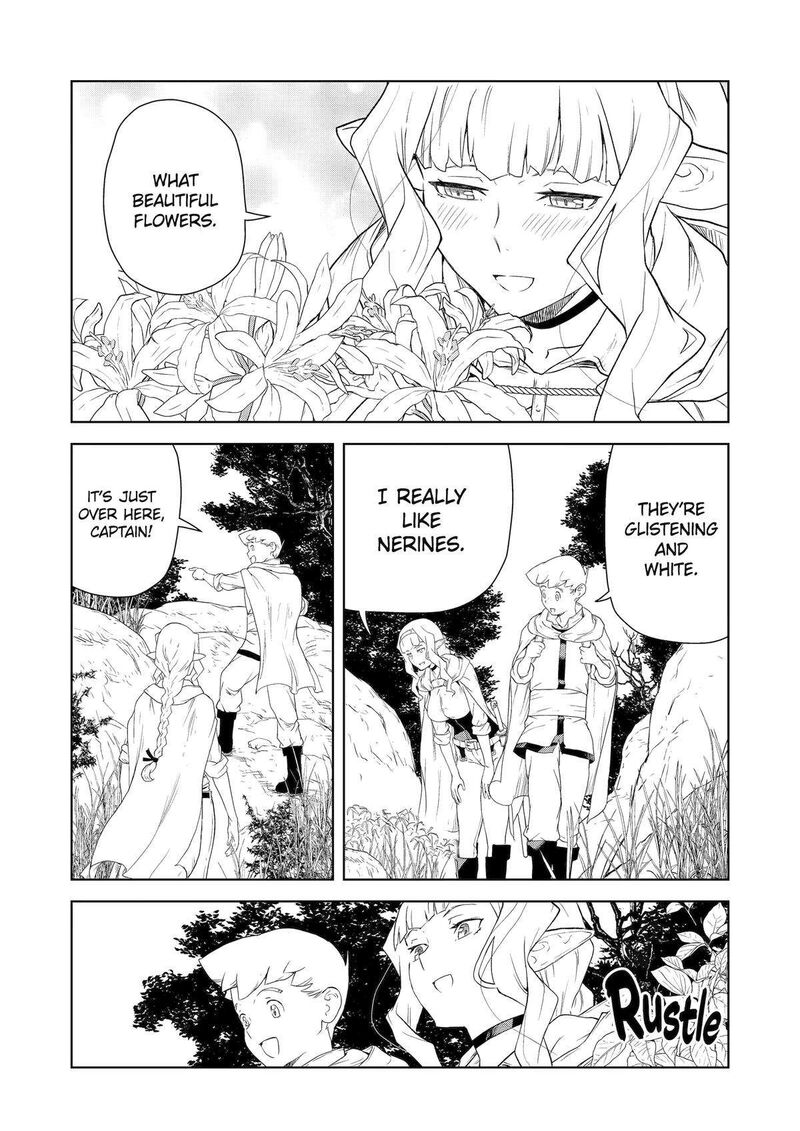 Kishi Danchou No Elf San Datte Otome Ga Shitai 17 1