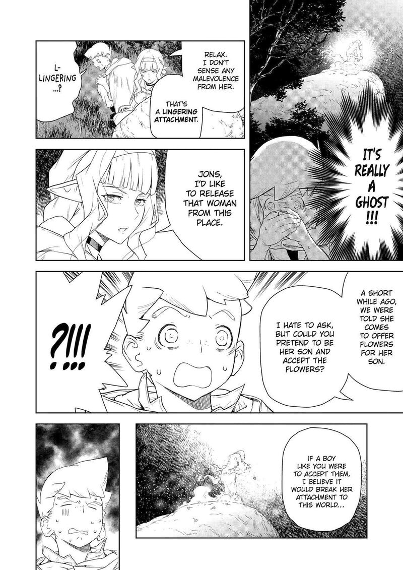 Kishi Danchou No Elf San Datte Otome Ga Shitai 17 10