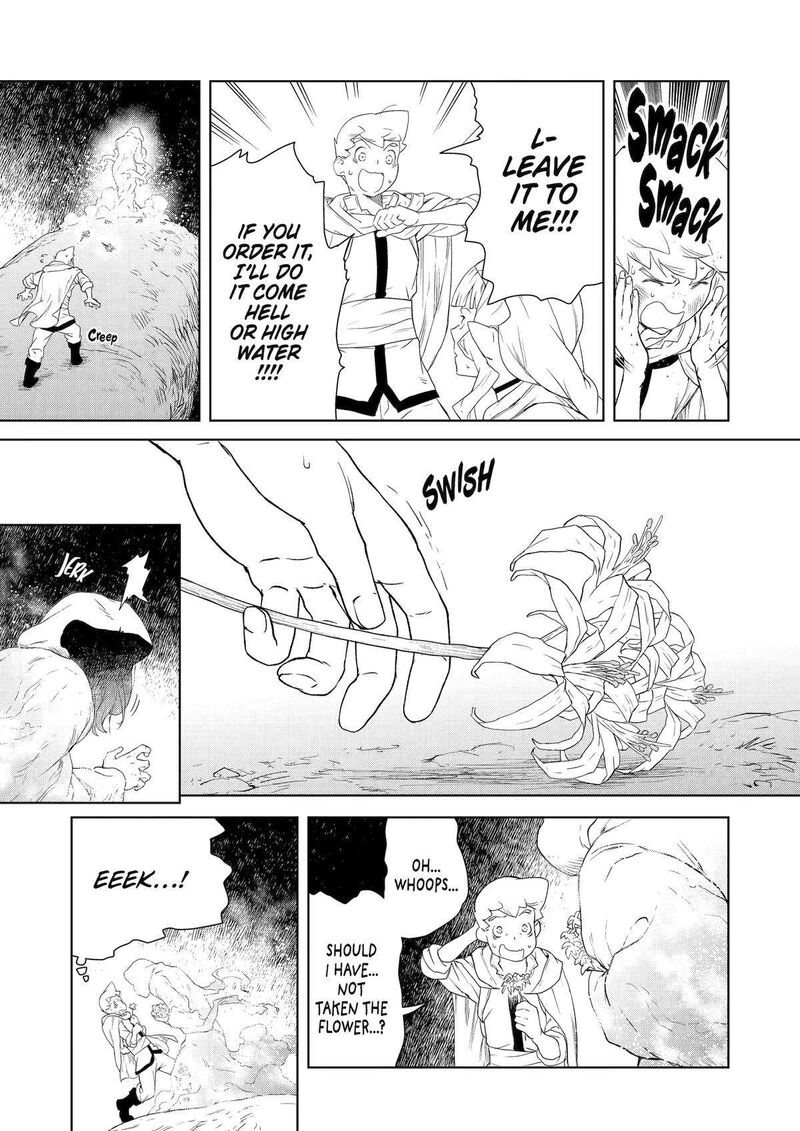 Kishi Danchou No Elf San Datte Otome Ga Shitai 17 11
