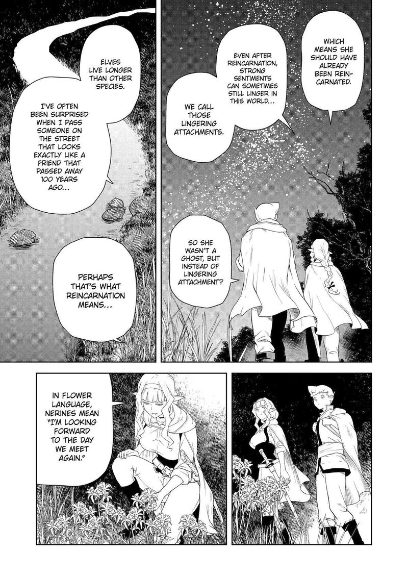 Kishi Danchou No Elf San Datte Otome Ga Shitai 17 15