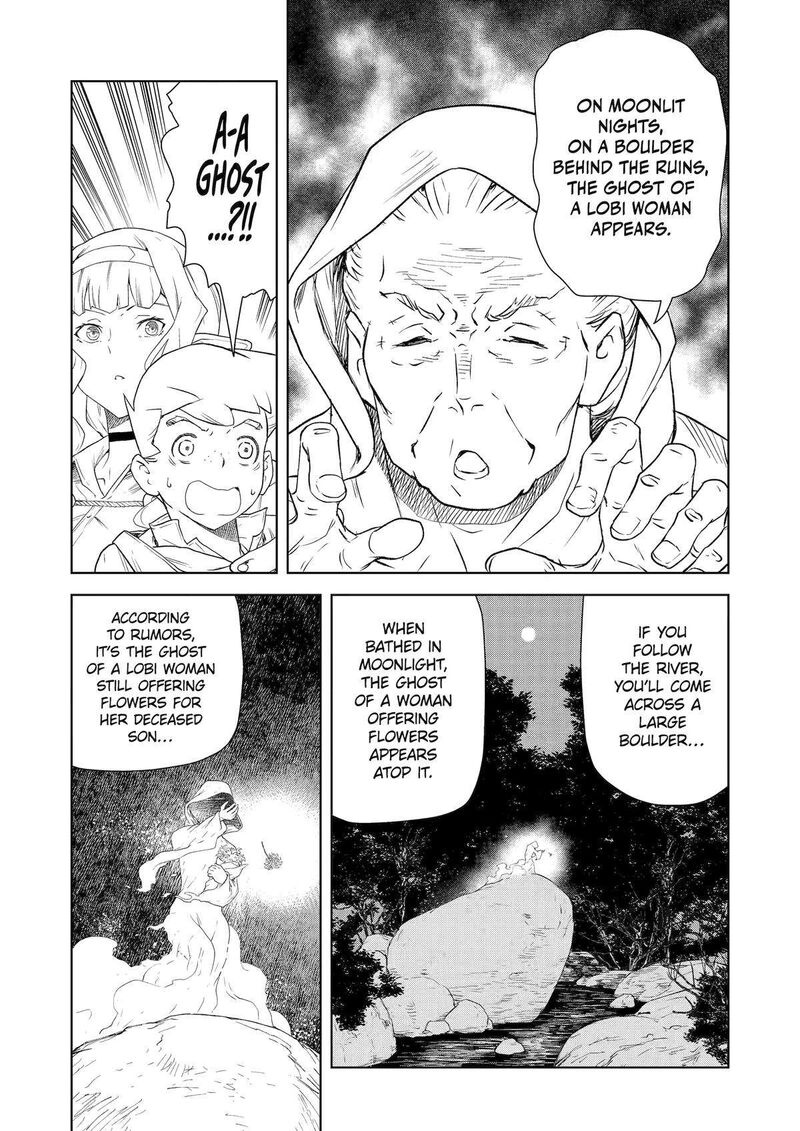 Kishi Danchou No Elf San Datte Otome Ga Shitai 17 6