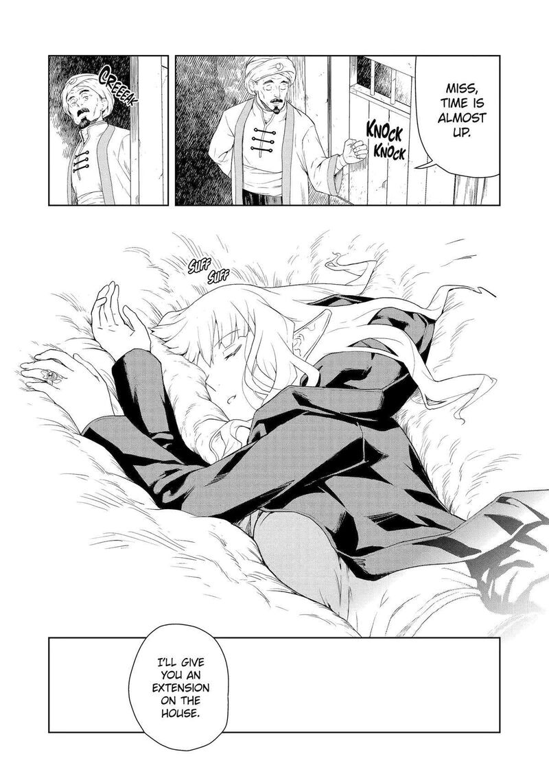Kishi Danchou No Elf San Datte Otome Ga Shitai 18 16