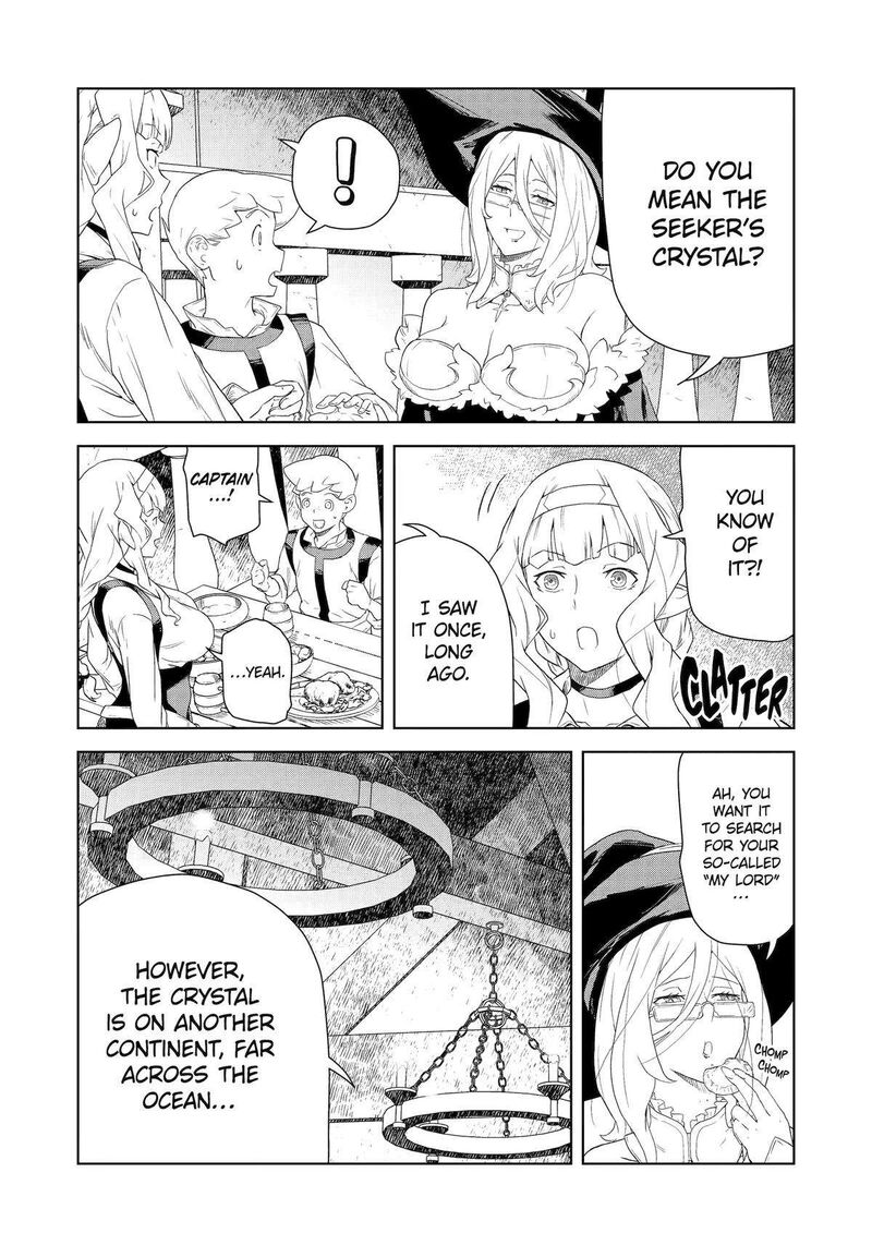 Kishi Danchou No Elf San Datte Otome Ga Shitai 19 5