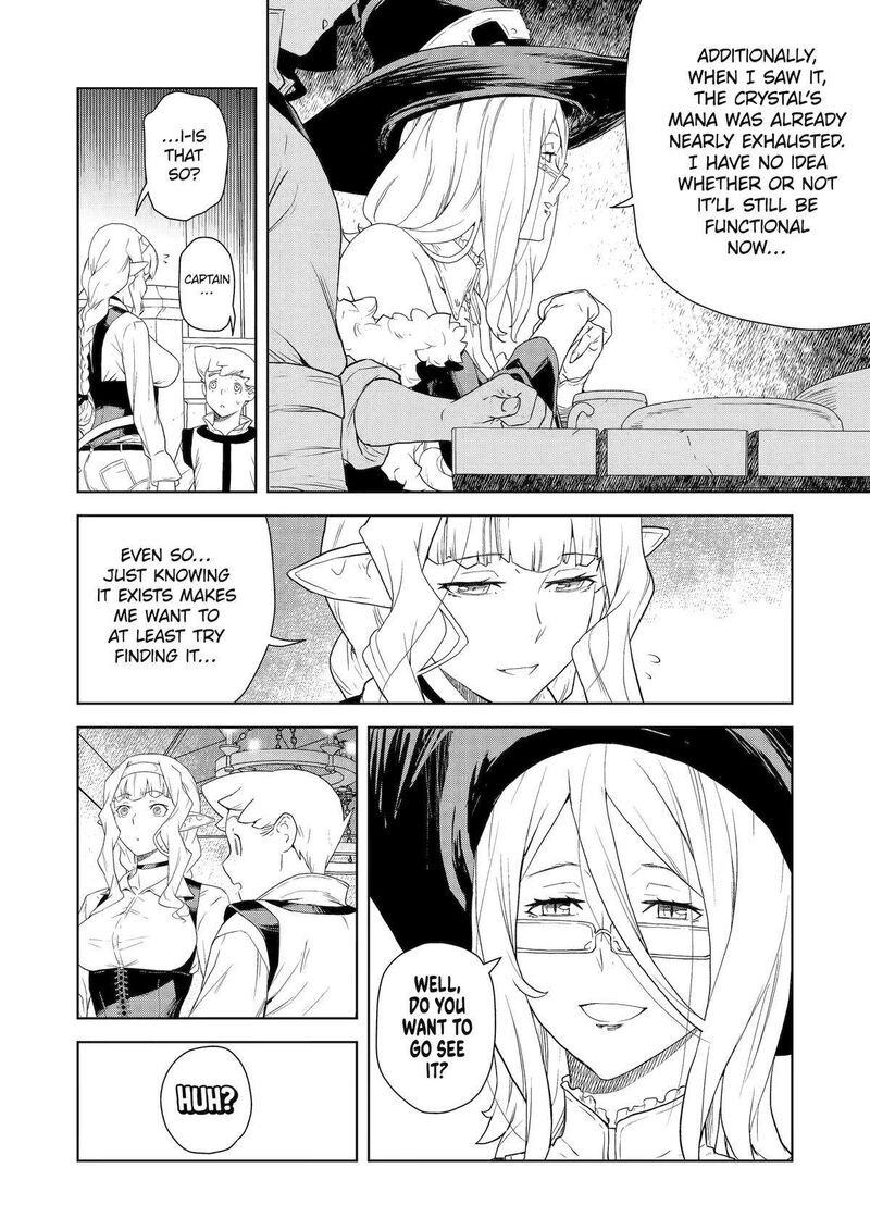 Kishi Danchou No Elf San Datte Otome Ga Shitai 19 6