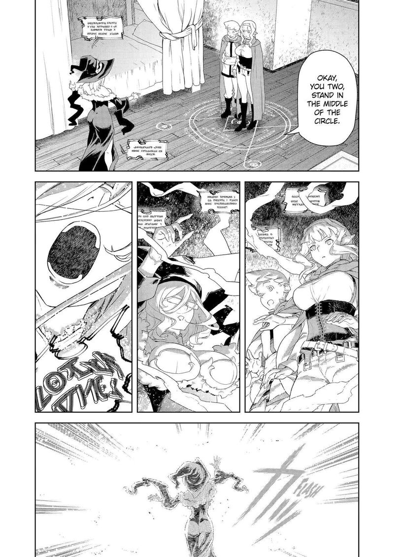 Kishi Danchou No Elf San Datte Otome Ga Shitai 19 9