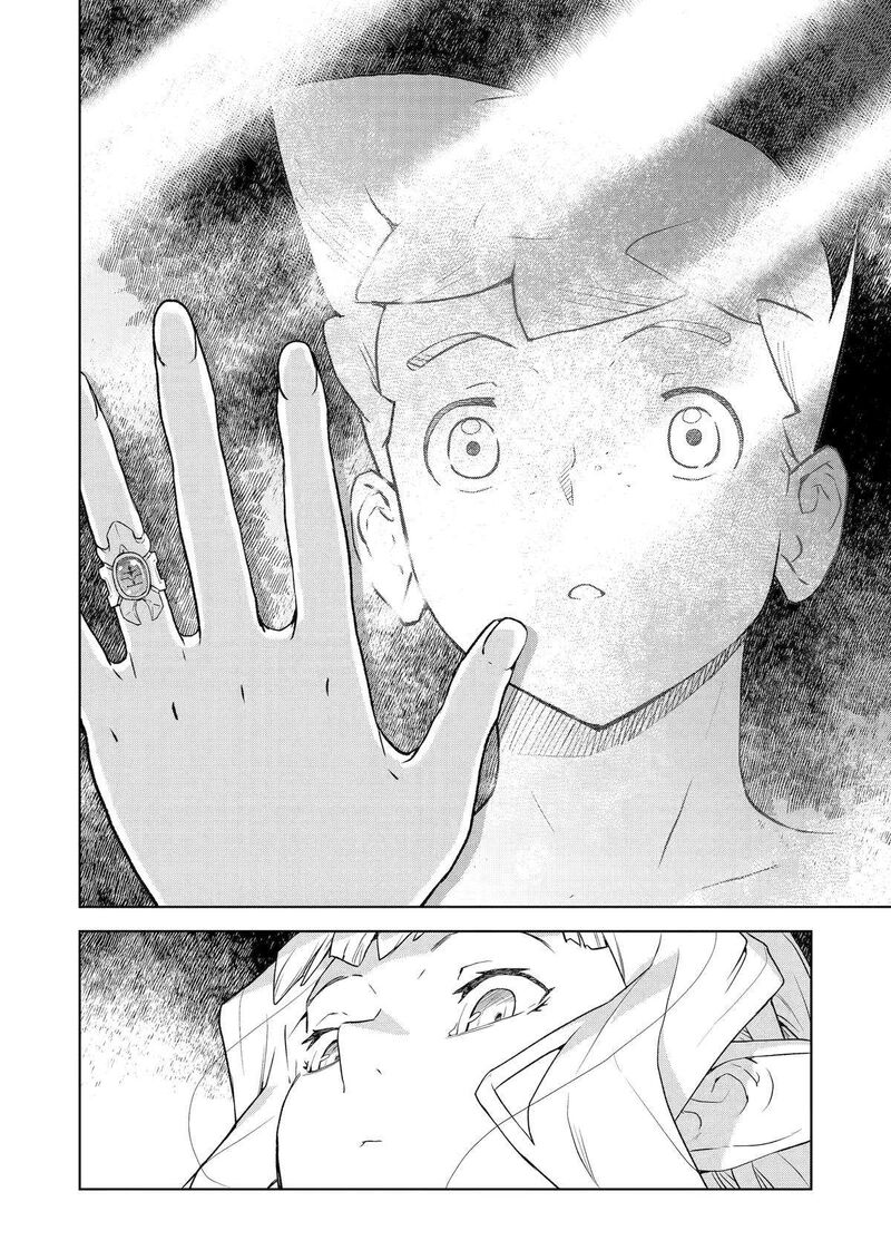 Kishi Danchou No Elf San Datte Otome Ga Shitai 20 16