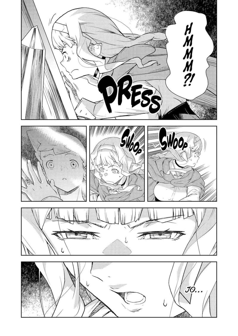 Kishi Danchou No Elf San Datte Otome Ga Shitai 20 17