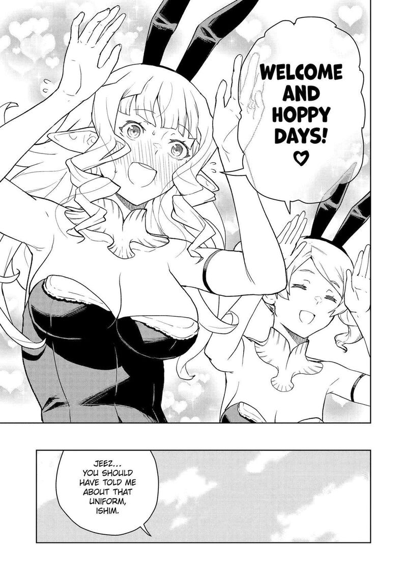 Kishi Danchou No Elf San Datte Otome Ga Shitai 22 16