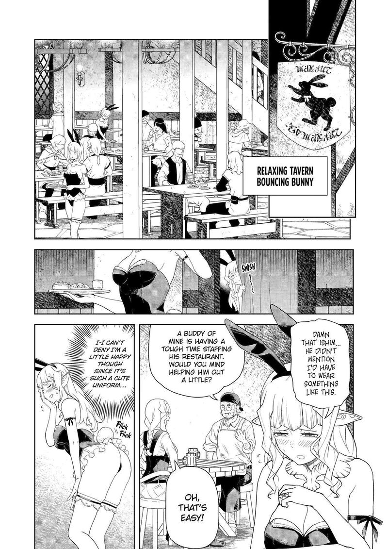 Kishi Danchou No Elf San Datte Otome Ga Shitai 22 4