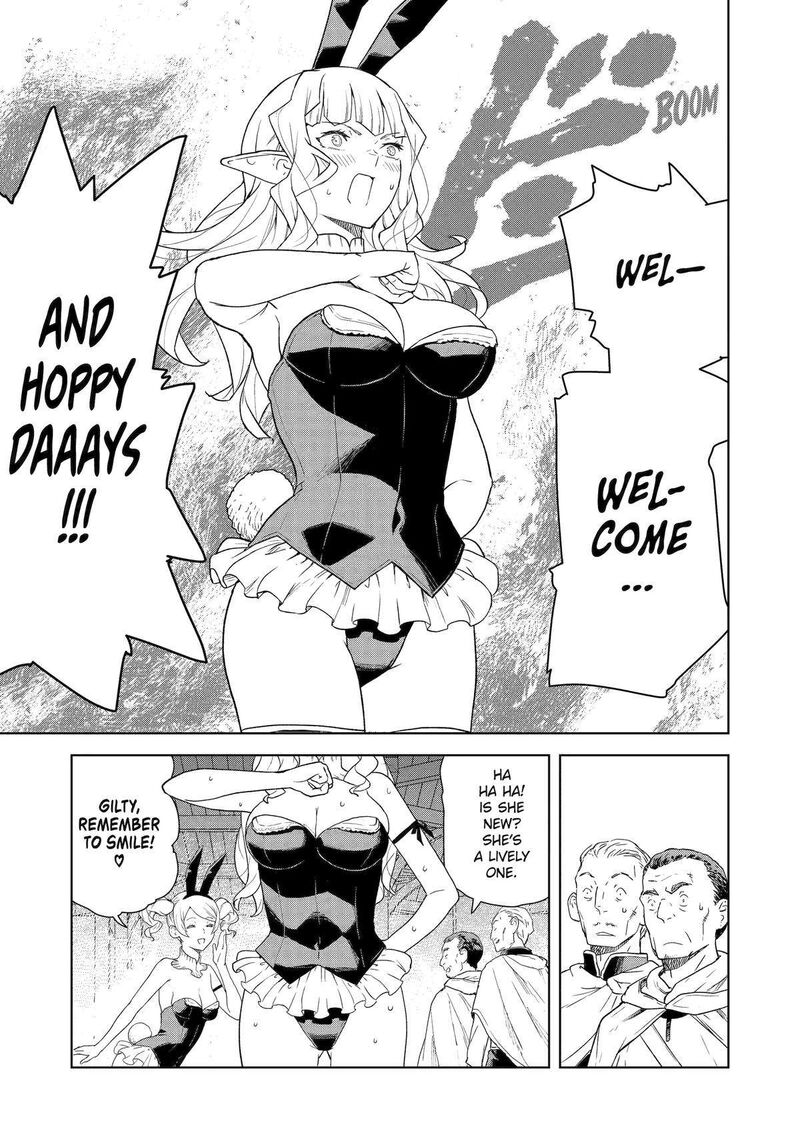 Kishi Danchou No Elf San Datte Otome Ga Shitai 22 6