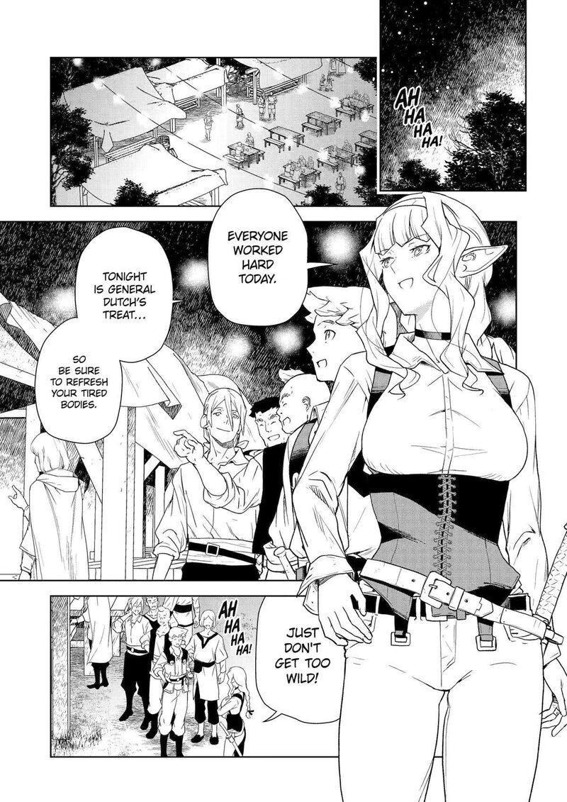 Kishi Danchou No Elf San Datte Otome Ga Shitai 24 9