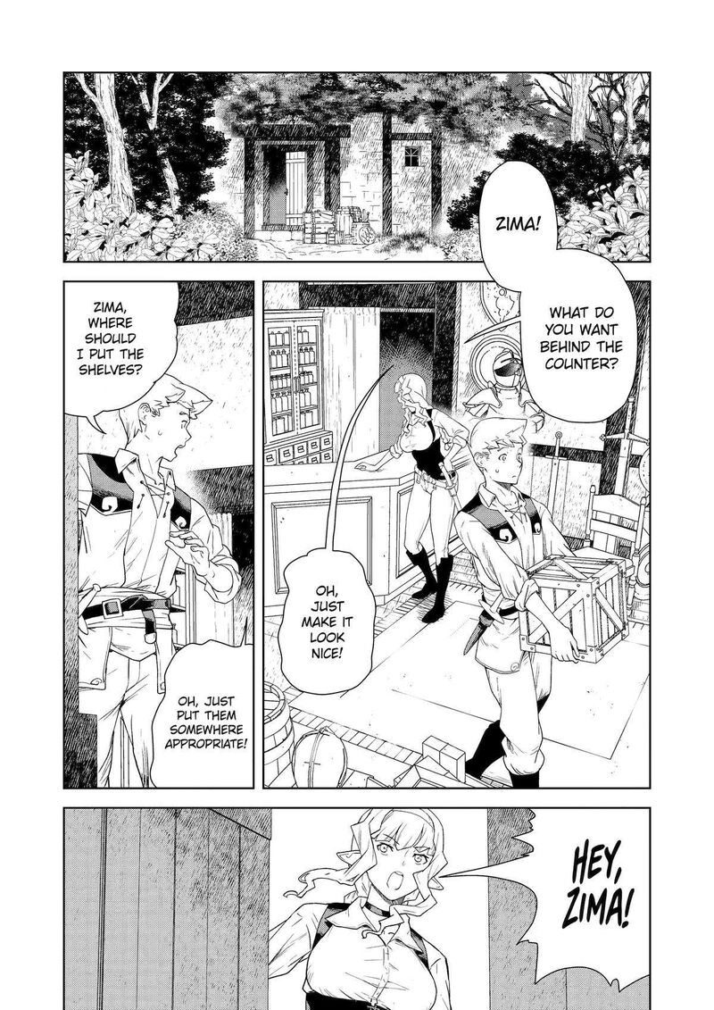 Kishi Danchou No Elf San Datte Otome Ga Shitai 25 1